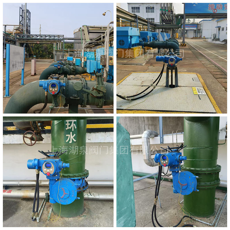 電動執行器